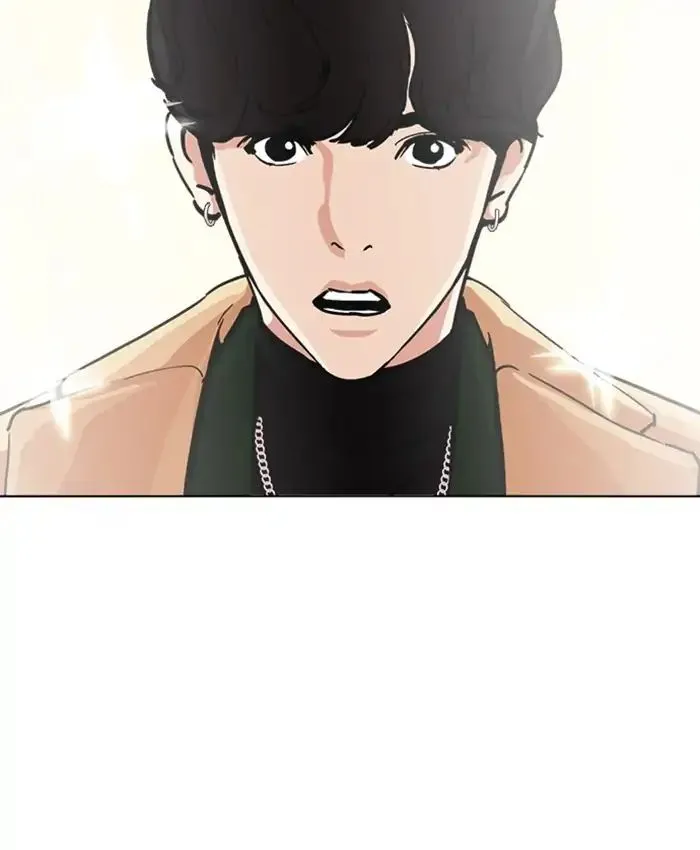 Lookism Zinmanga X Chapter 220 Page 95