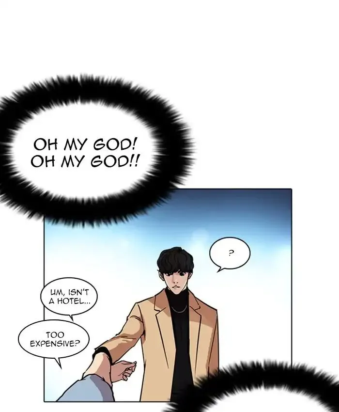 Lookism Zinmanga X Chapter 220 Page 98