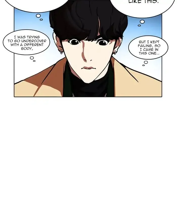 Lookism Zinmanga X Chapter 220 Page 100