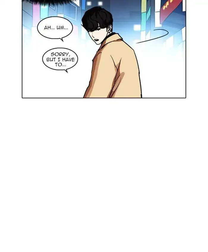 Lookism Zinmanga X Chapter 220 Page 103