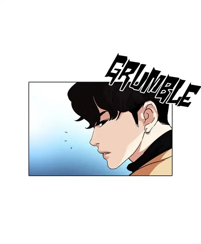 Lookism Zinmanga X Chapter 220 Page 104
