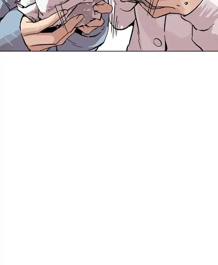 Lookism Zinmanga X Chapter 220 Page 110