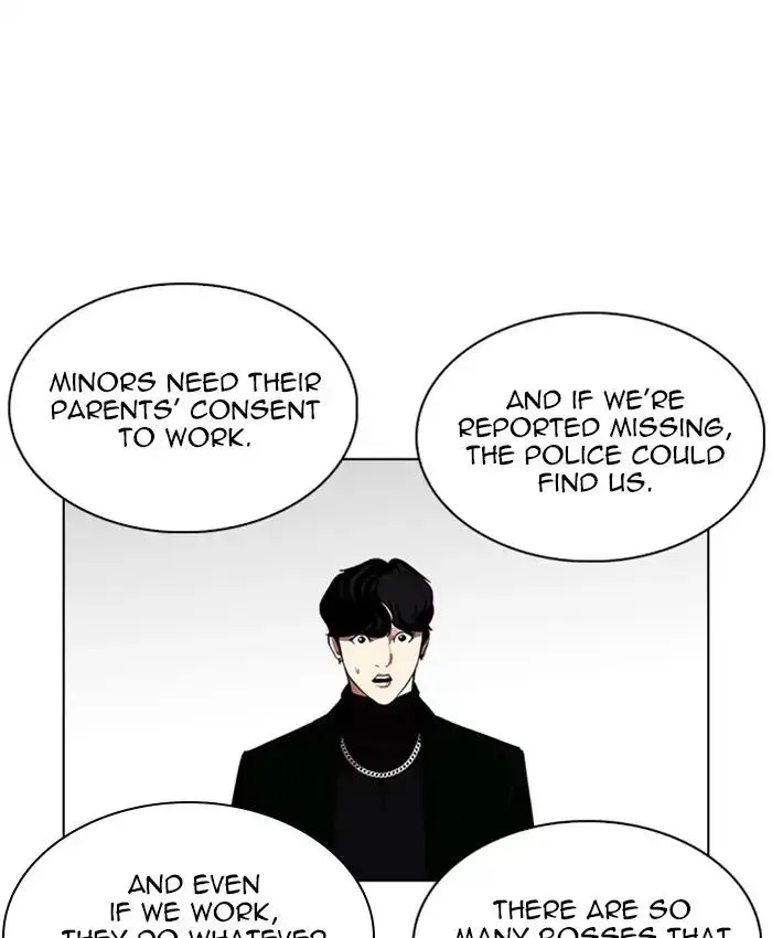 Lookism Zinmanga X Chapter 220 Page 117
