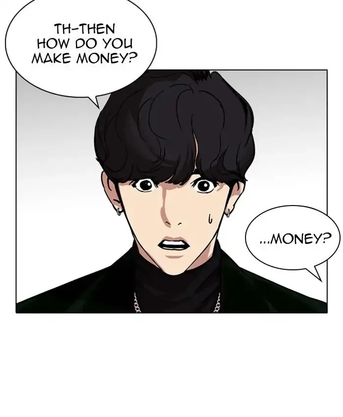 Lookism Zinmanga X Chapter 220 Page 119