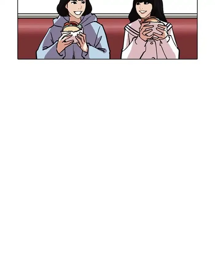 Lookism Zinmanga X Chapter 220 Page 121