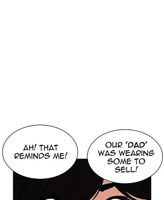 Lookism Zinmanga X Chapter 220 Page 132