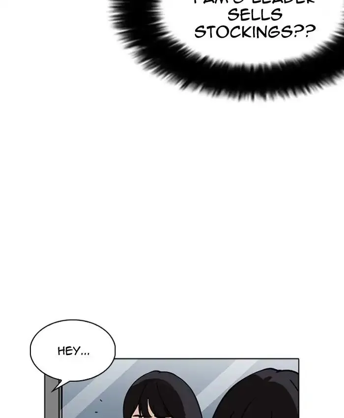 Lookism Zinmanga X Chapter 220 Page 139