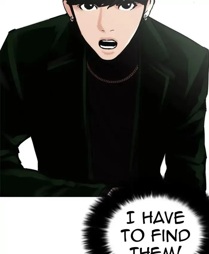 Lookism Zinmanga X Chapter 220 Page 142