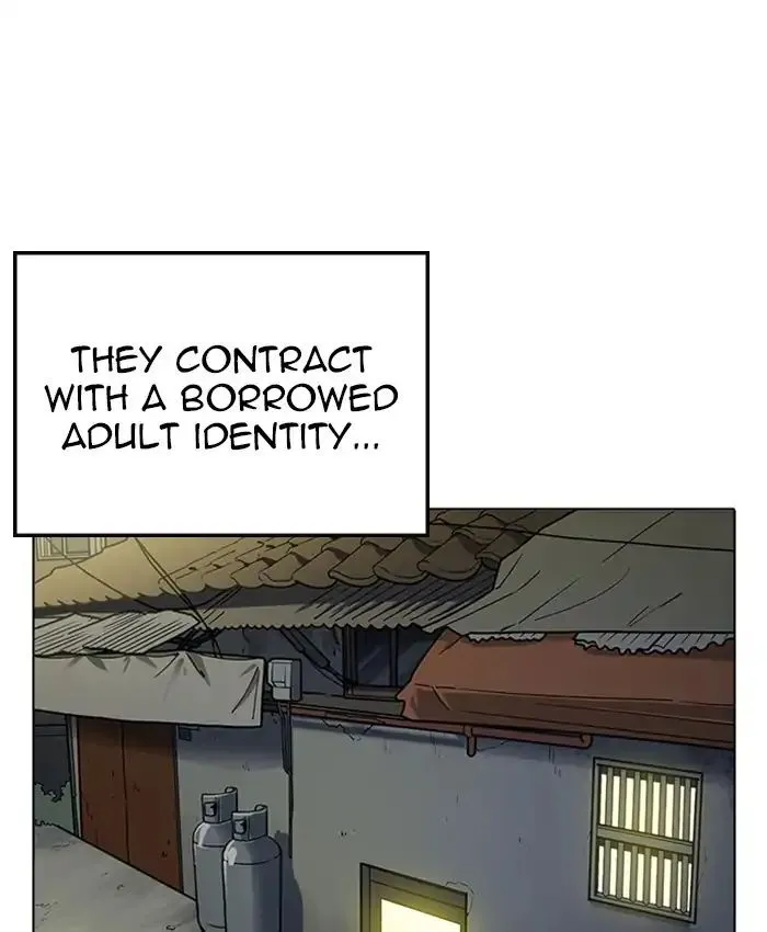 Lookism Zinmanga X Chapter 220 Page 152