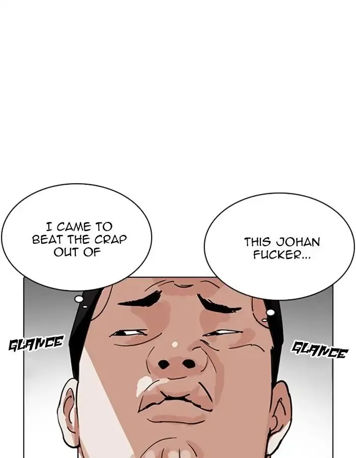 Lookism Zinmanga X Chapter 209 Page 2