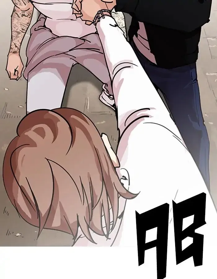 Lookism Zinmanga X Chapter 209 Page 110
