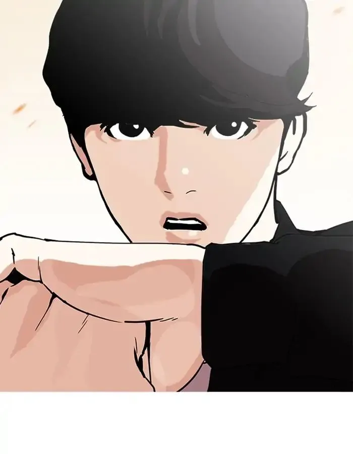 Lookism Zinmanga X Chapter 209 Page 114