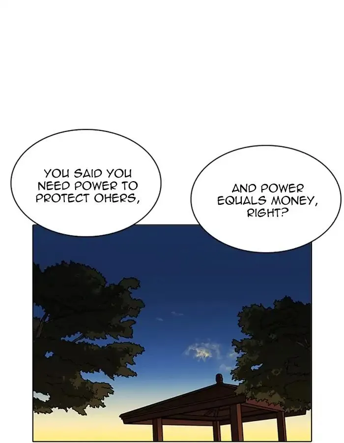 Lookism Zinmanga X Chapter 209 Page 117