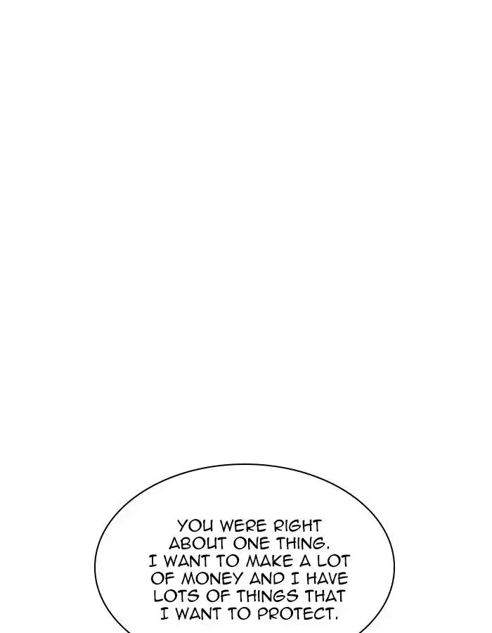 Lookism Zinmanga X Chapter 209 Page 118