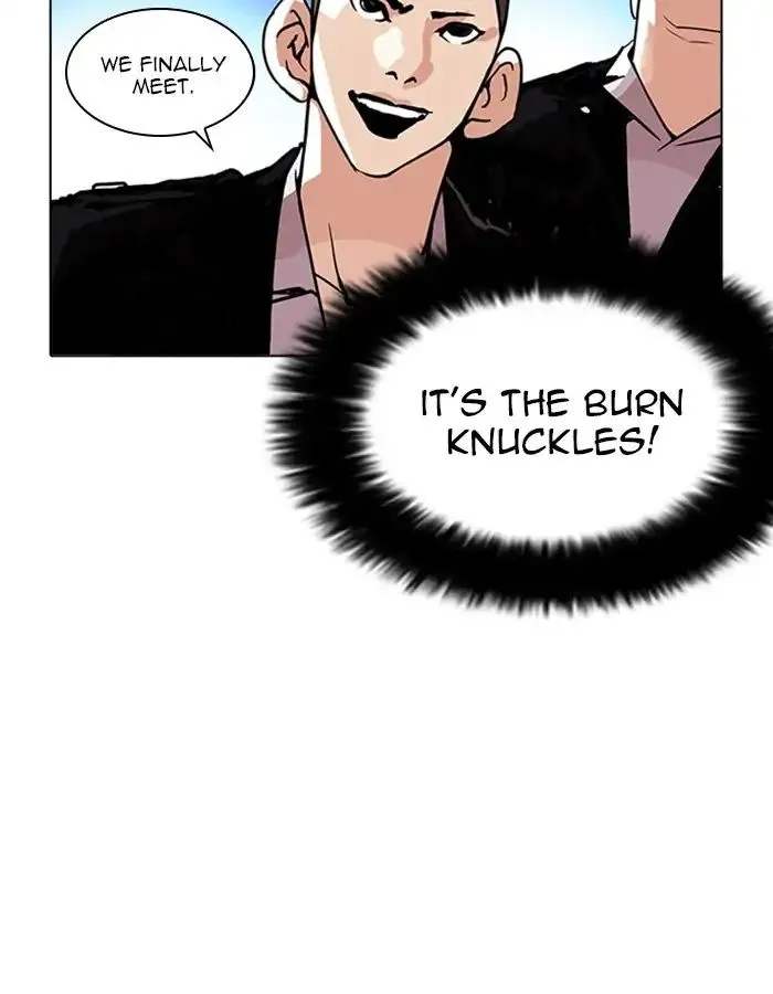 Lookism Zinmanga X Chapter 209 Page 137