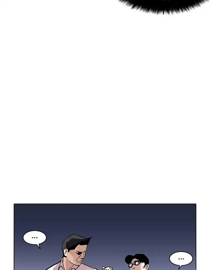 Lookism Zinmanga X Chapter 209 Page 141