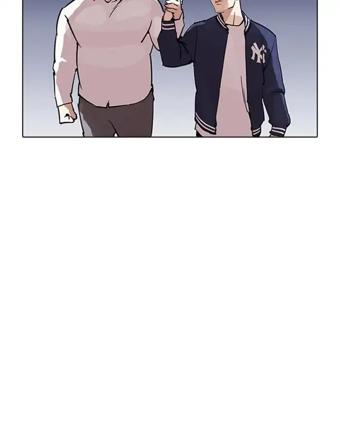 Lookism Zinmanga X Chapter 209 Page 142