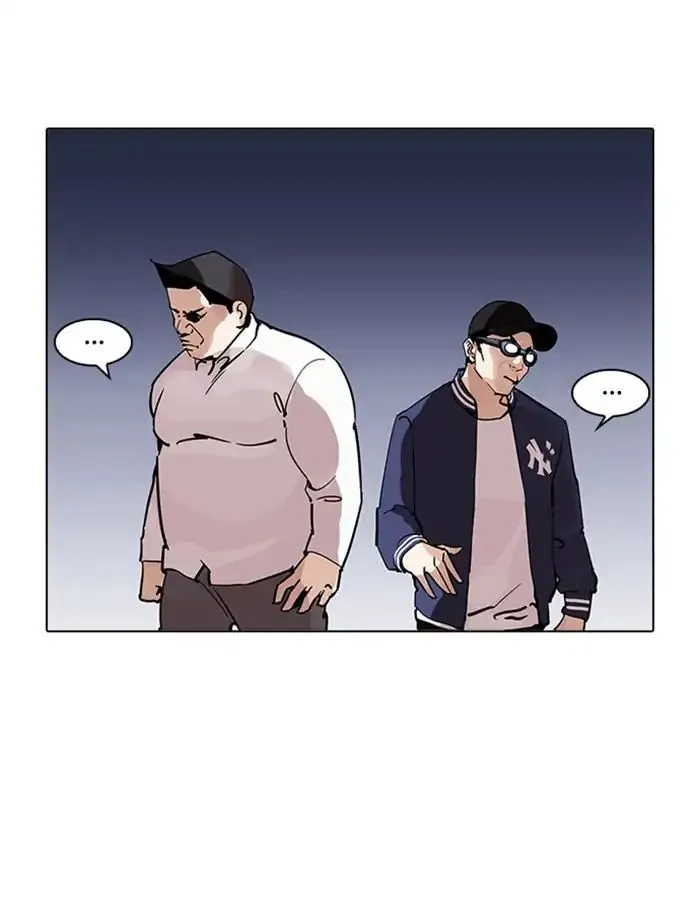 Lookism Zinmanga X Chapter 209 Page 143