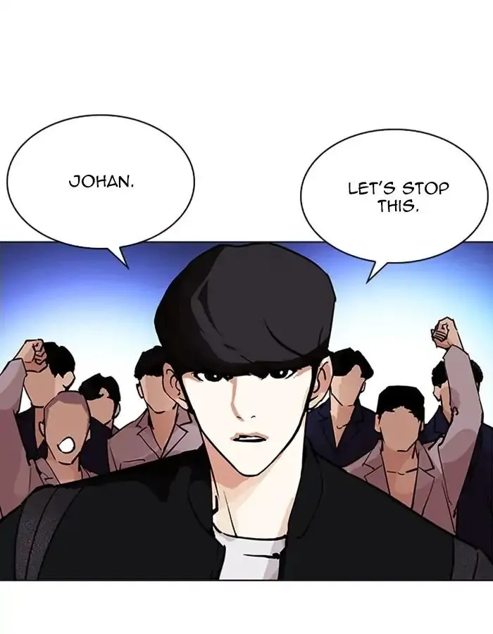 Lookism Zinmanga X Chapter 209 Page 147