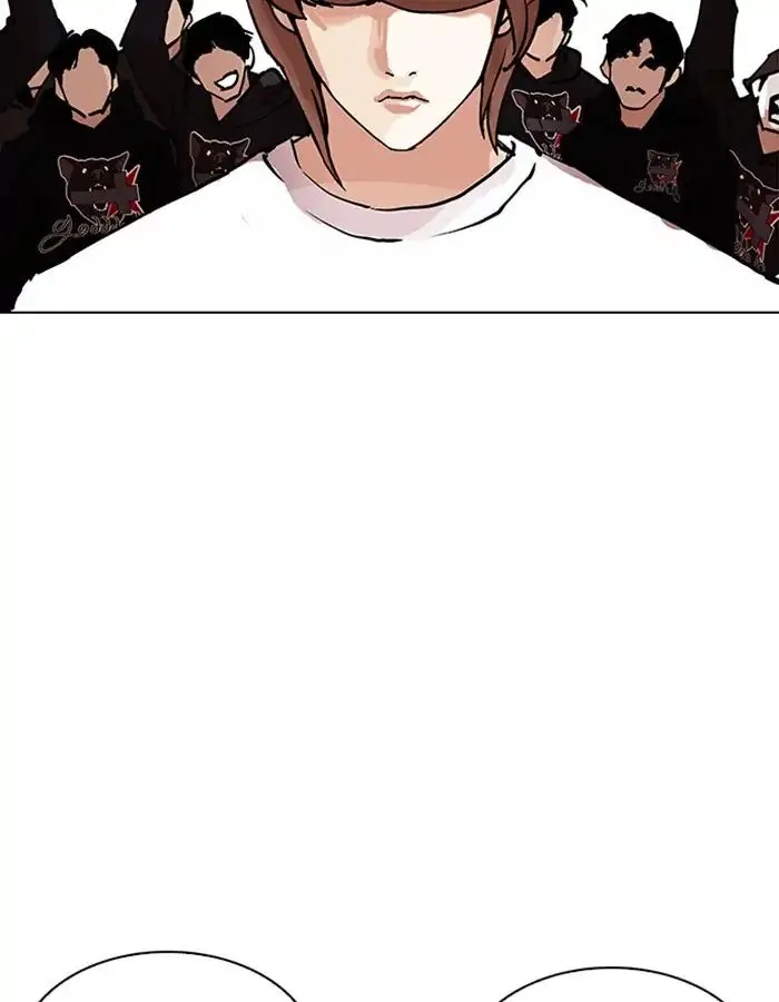 Lookism Zinmanga X Chapter 209 Page 149
