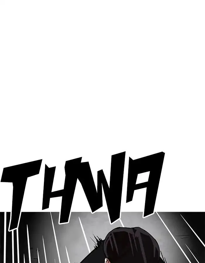 Lookism Zinmanga X Chapter 209 Page 154