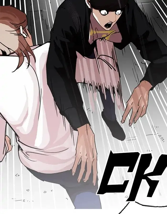 Lookism Zinmanga X Chapter 209 Page 155