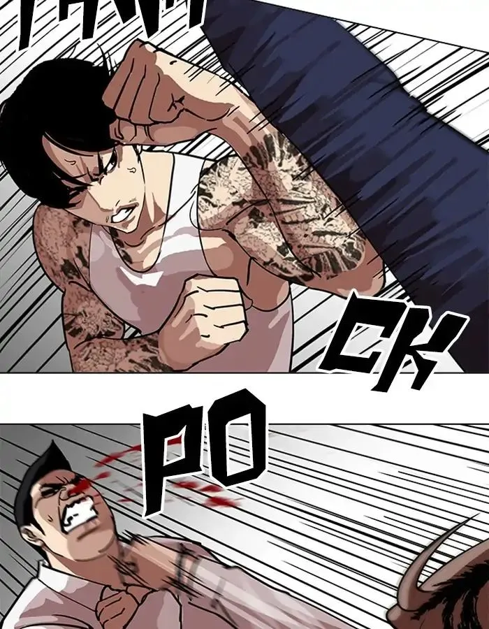 Lookism Zinmanga X Chapter 209 Page 158