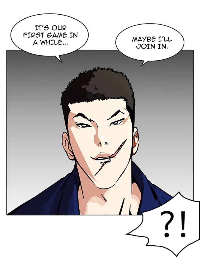 Lookism Zinmanga X Chapter 185 Page 7