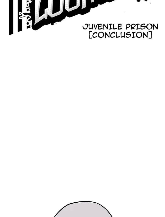 Lookism Zinmanga X Chapter 185 Page 11