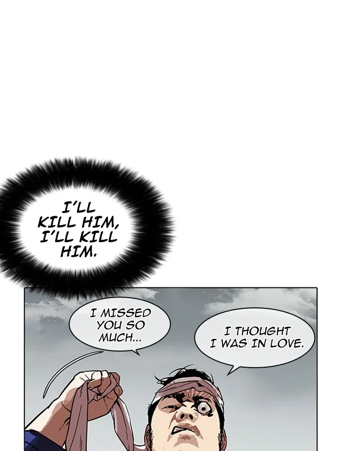 Lookism Zinmanga X Chapter 185 Page 13