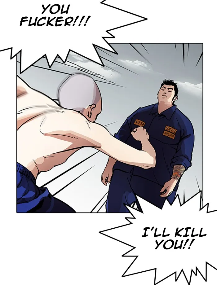 Lookism Zinmanga X Chapter 185 Page 17