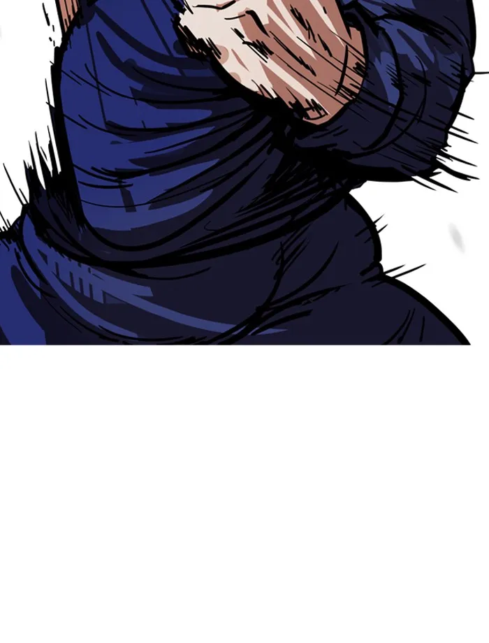 Lookism Zinmanga X Chapter 185 Page 20