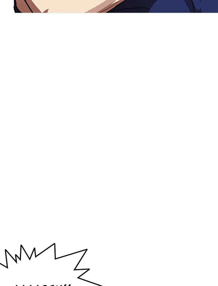 Lookism Zinmanga X Chapter 185 Page 31