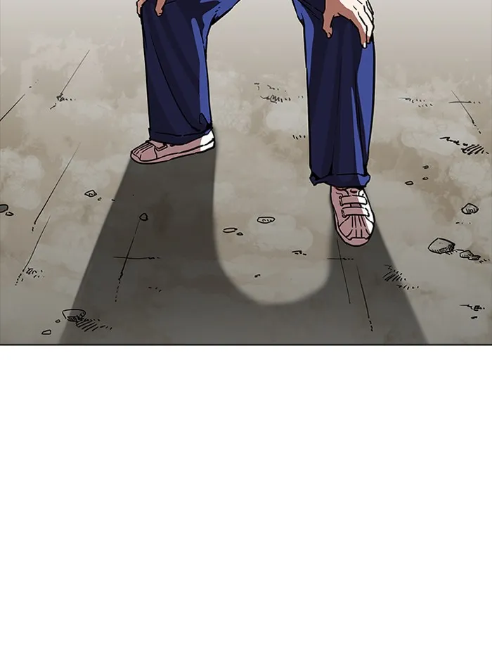 Lookism Zinmanga X Chapter 185 Page 43