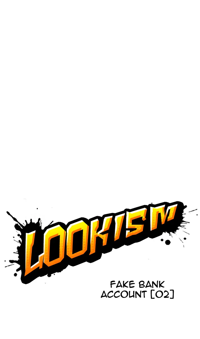 Lookism Zinmanga X Chapter 164 Page 7