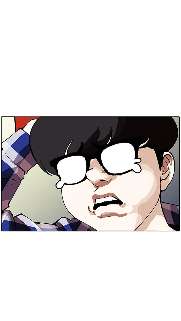 Lookism Zinmanga X Chapter 164 Page 22
