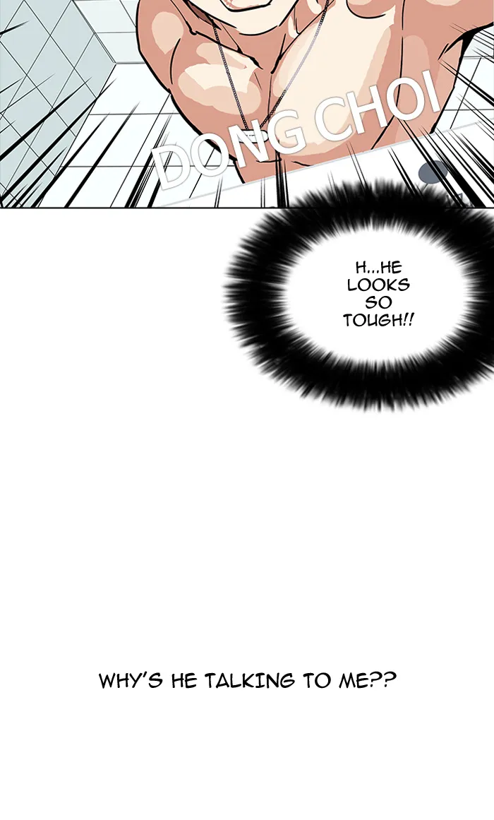 Lookism Zinmanga X Chapter 164 Page 119
