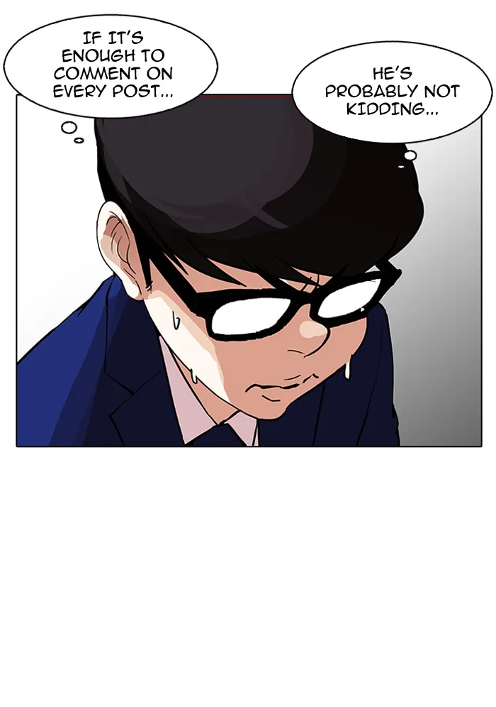 Lookism Zinmanga X Chapter 164 Page 127