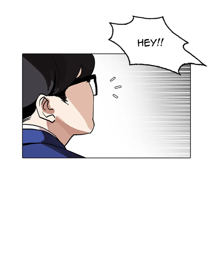 Lookism Zinmanga X Chapter 164 Page 132