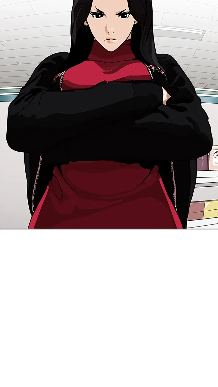 Lookism Zinmanga X Chapter 162 Page 7