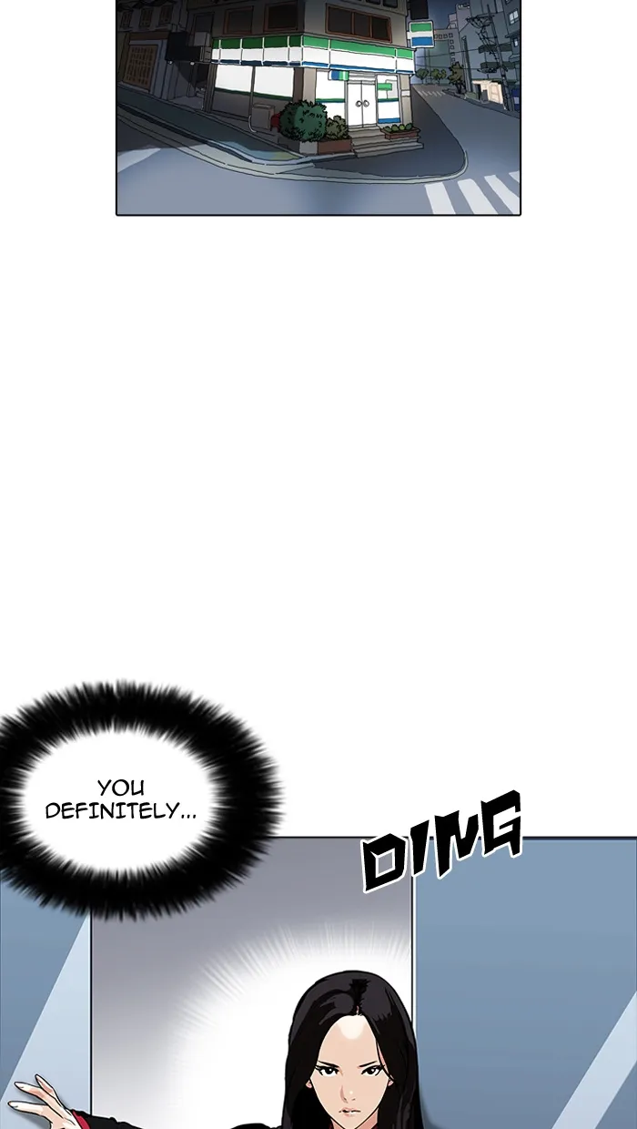 Lookism Zinmanga X Chapter 162 Page 11