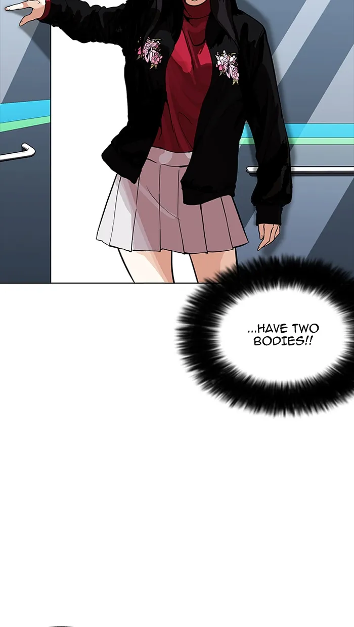 Lookism Zinmanga X Chapter 162 Page 12