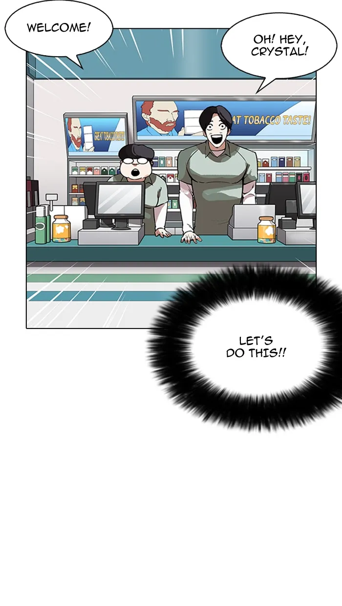 Lookism Zinmanga X Chapter 162 Page 13