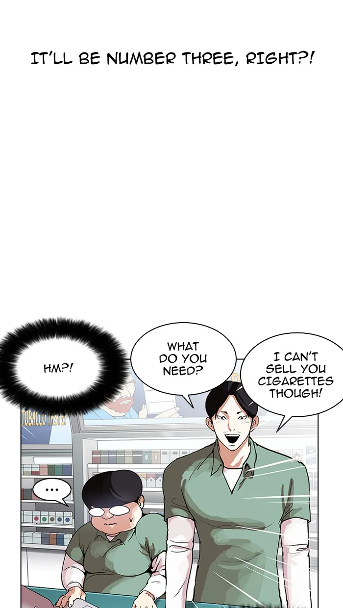 Lookism Zinmanga X Chapter 162 Page 20