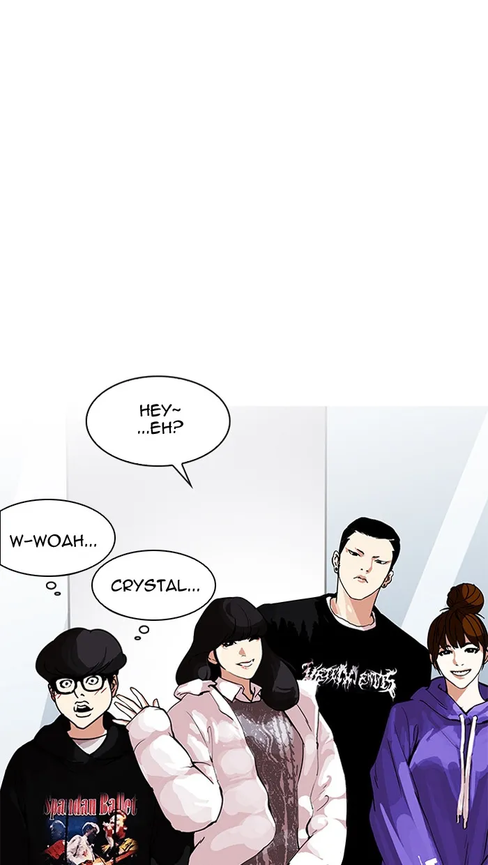 Lookism Zinmanga X Chapter 162 Page 43
