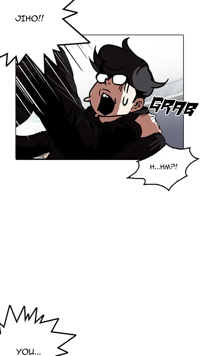 Lookism Zinmanga X Chapter 162 Page 45