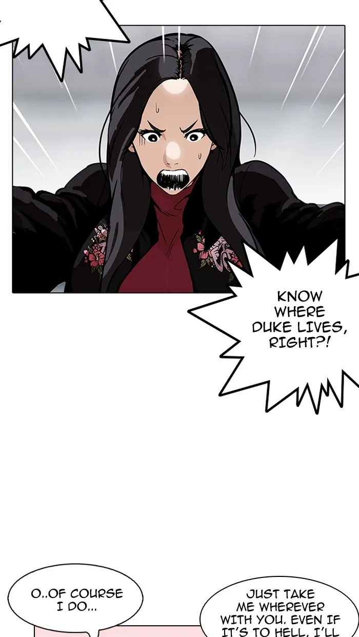 Lookism Zinmanga X Chapter 162 Page 46