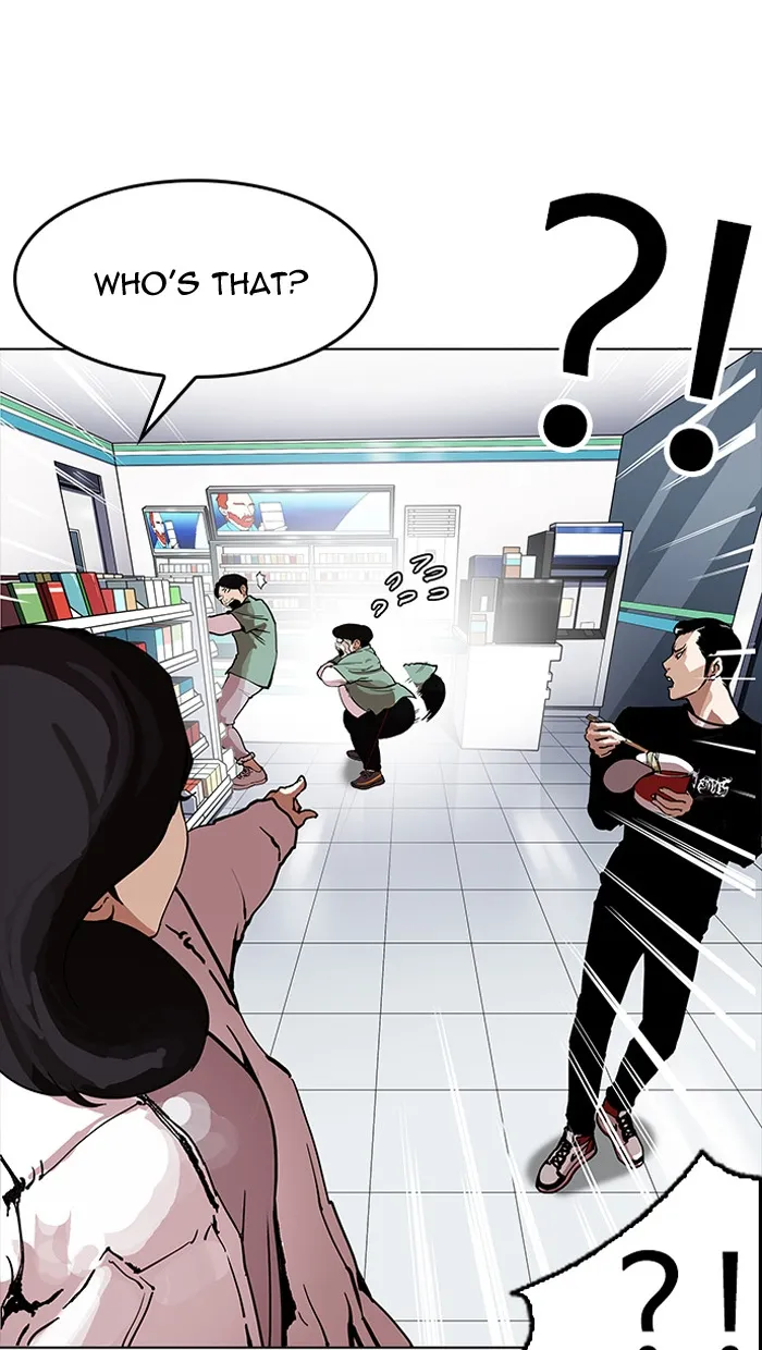 Lookism Zinmanga X Chapter 162 Page 59