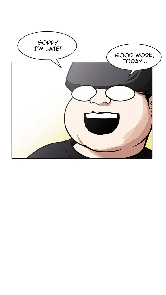 Lookism Zinmanga X Chapter 162 Page 69