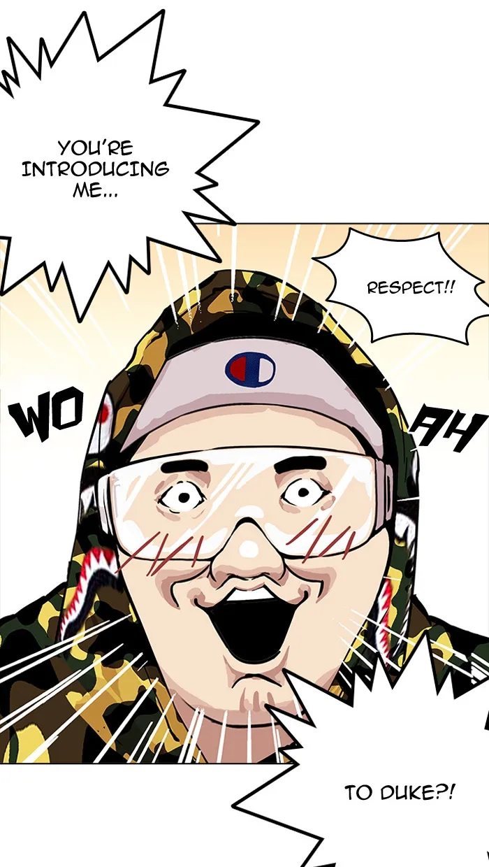 Lookism Zinmanga X Chapter 162 Page 74